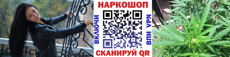 Купить закладку COCAIN  АМФ  APVP  Каннабис  ГАШ  Мефедрон  Десногорск