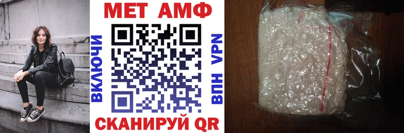 Купить где  Десногорск  АМФЕТАМИН 98% 