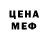 МДМА VHQ Strange Animation