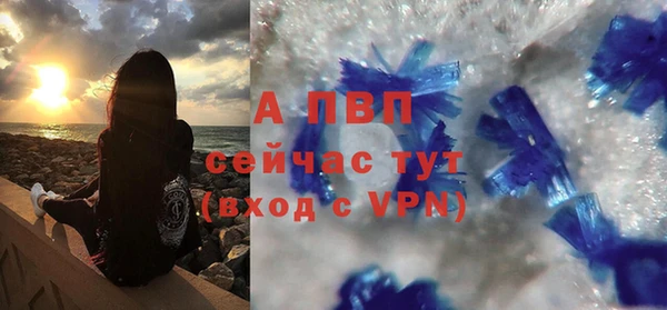 МДПВ Зеленодольск
