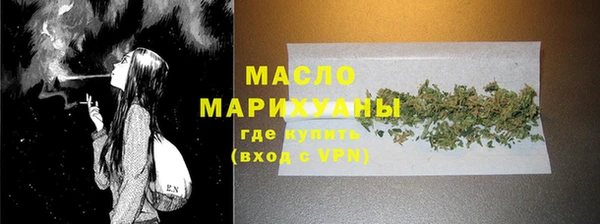 прущие крисы Заволжье