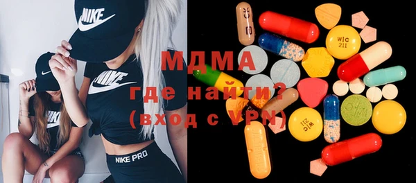 каннабис Зеленокумск