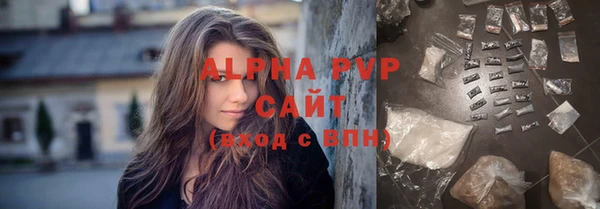 каннабис Зеленокумск