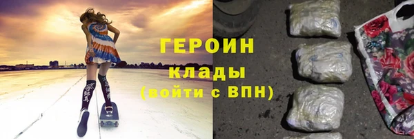 МДПВ Зеленодольск