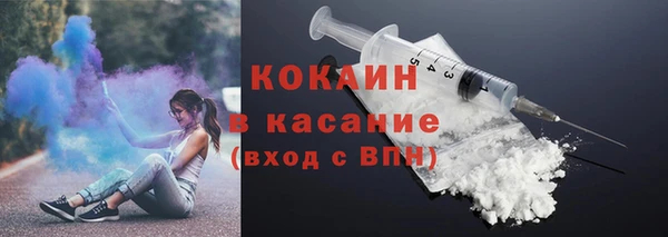 каннабис Зеленокумск