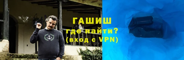 PSILOCYBIN Заводоуковск