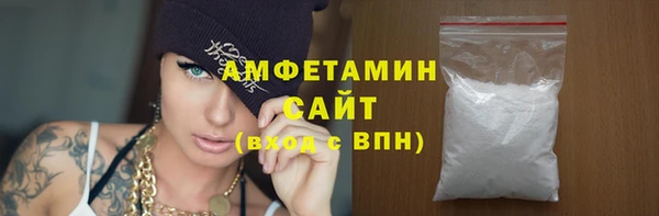 МДПВ Зеленодольск