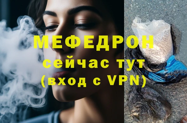 МДПВ Зеленодольск