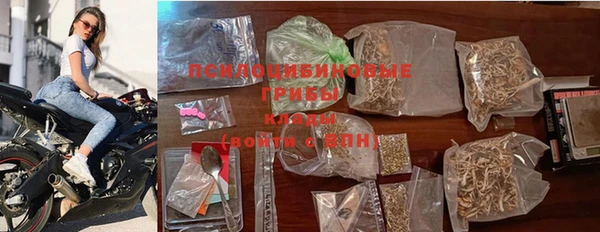 мефедрон VHQ Зерноград
