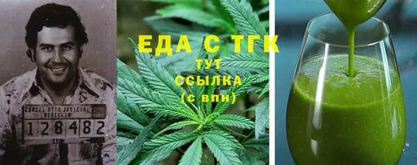 PSILOCYBIN Заводоуковск