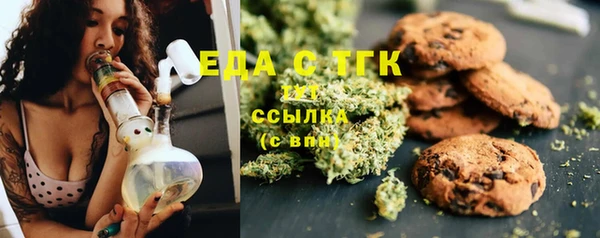 МДПВ Зеленодольск
