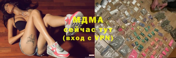 МДПВ Зеленодольск