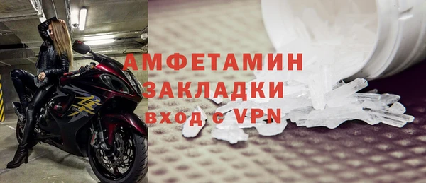 МДПВ Зеленодольск