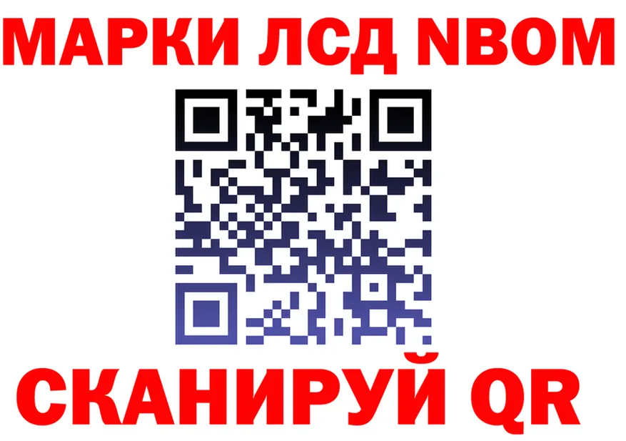 АМФ VHQ ССЫЛКА это кракен Десногорск