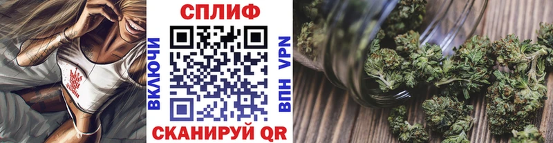 Каннабис OG Kush Десногорск
